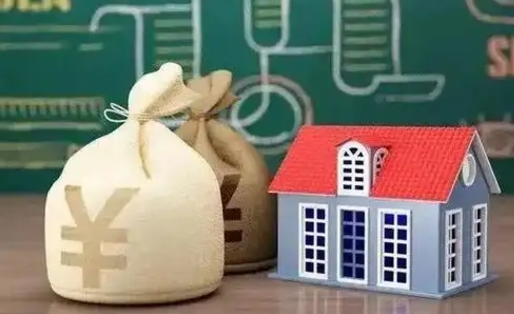 漯河离职公积金帮取（离职人员取公积金）